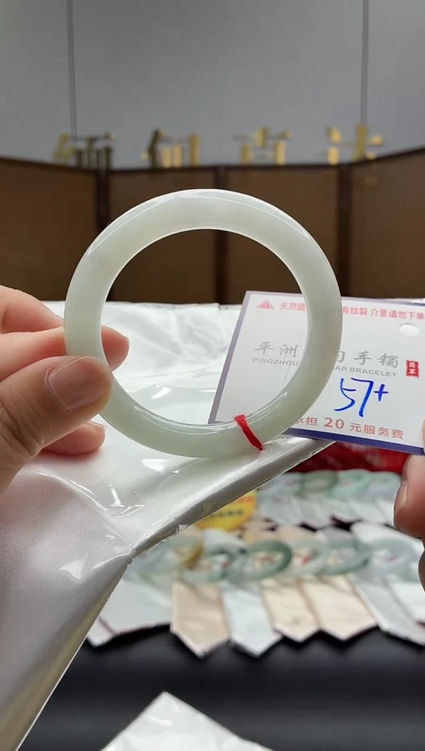 未镶嵌手镯翡翠1111111111111
