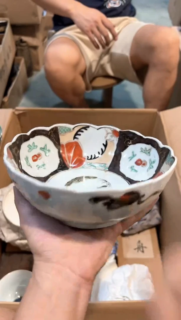 A5041中古瓷器 茶器周边/1