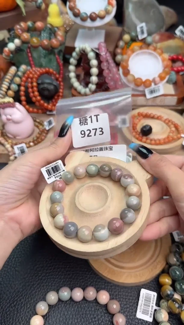 【闪购商品】石英质玉手链未镶嵌1T9273