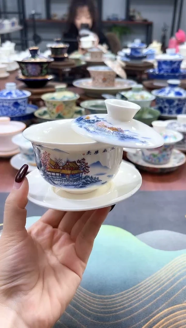 【闪购商品】小号元宝江南悬停盖碗