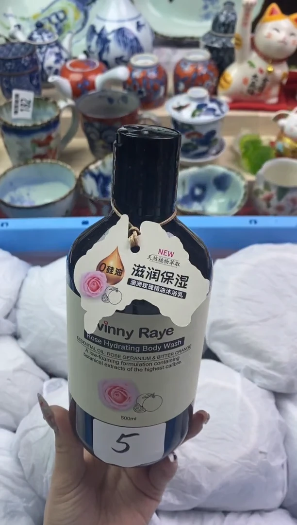 【闪购商品】瓷片隆莲瓷器欢迎大家