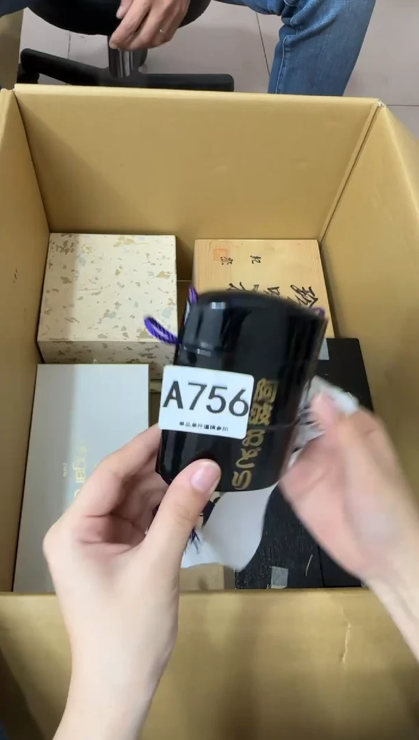 其他云*756..中古产品谨慎参拍