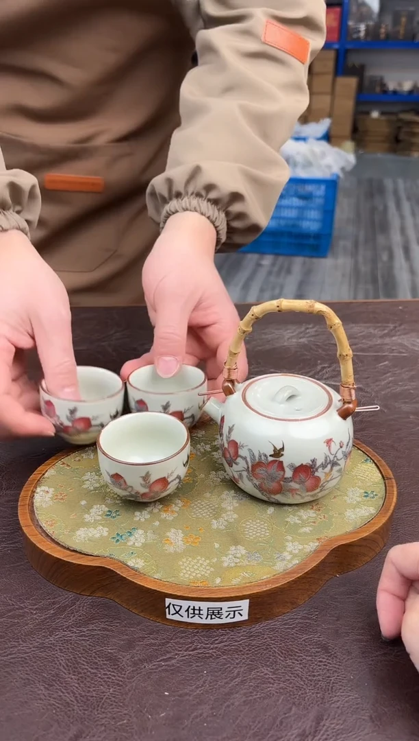 【闪购商品】嘉禾茶空间直播清仓福利1111111