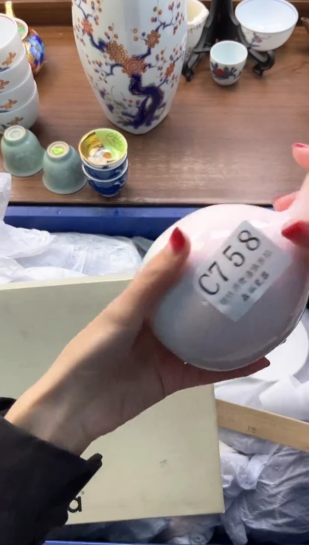 【闪购商品】瓷片----------C758