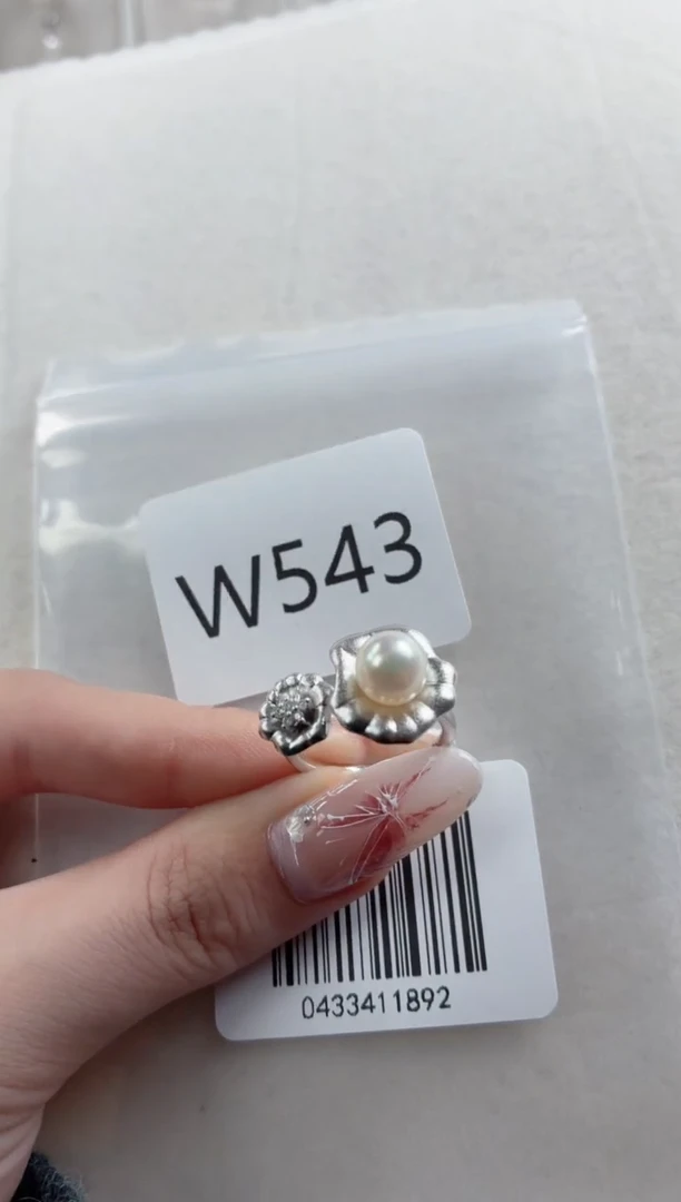 银S925镶嵌戒指海水珍珠W543
