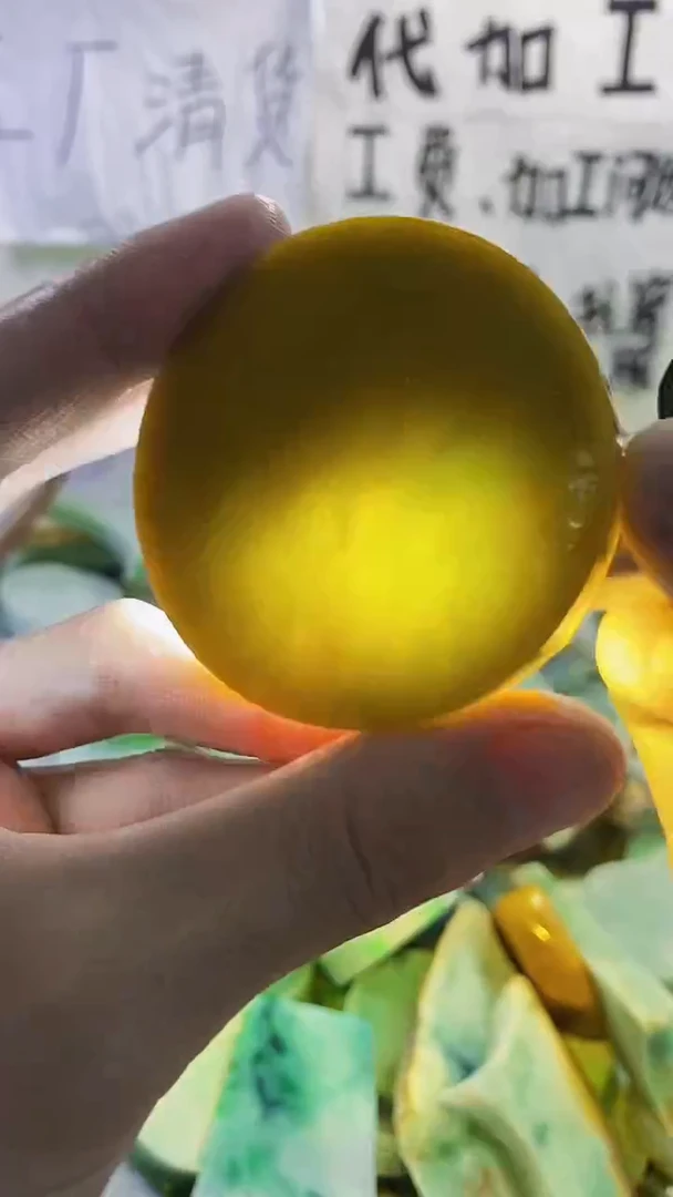 裸石翡翠纯天然缅甸翡翠281