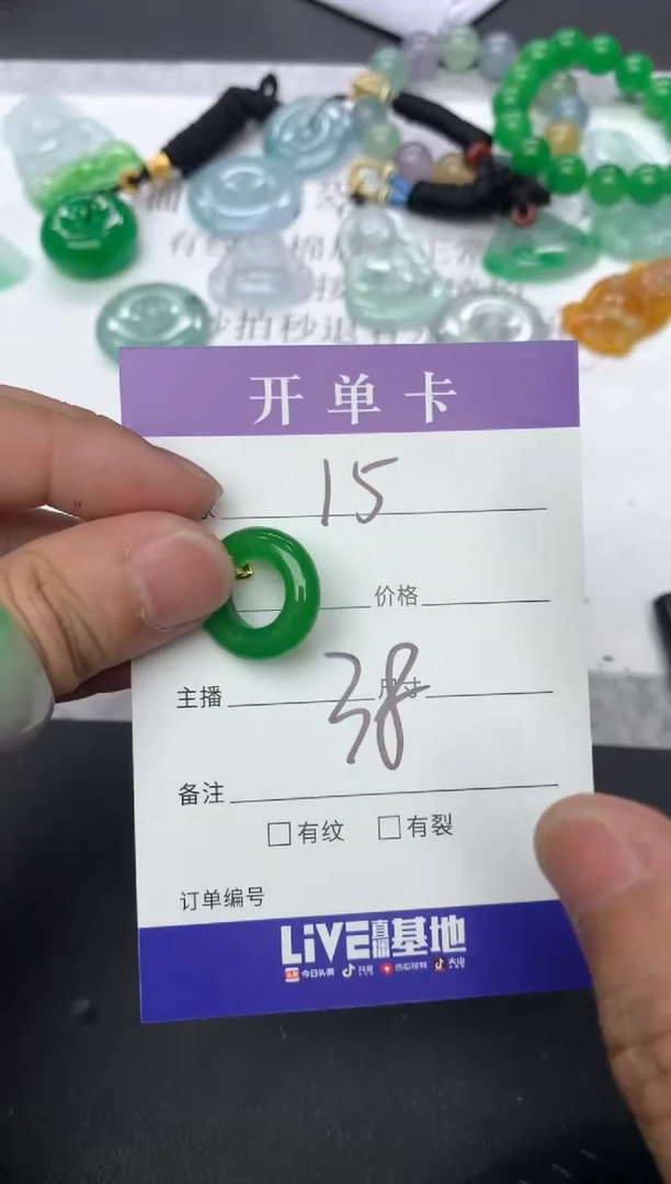 所见即所得（一物一拍）15