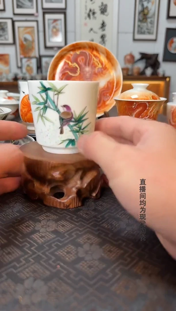 花鸟竹节直口主人杯