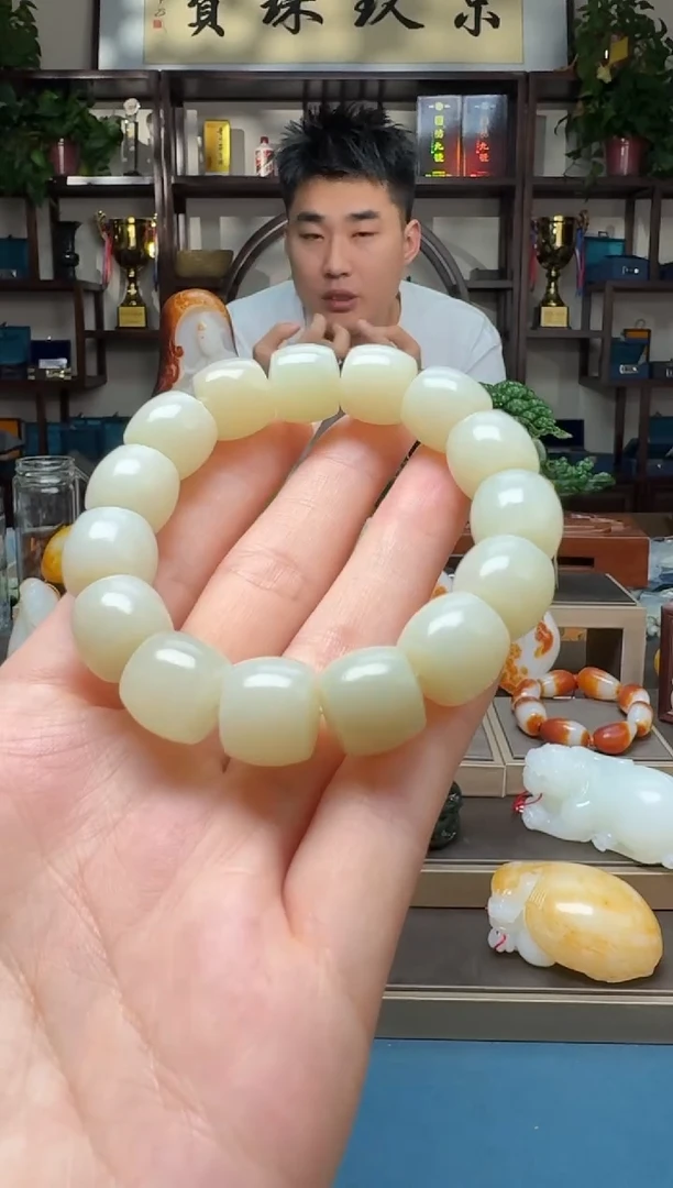 手串未镶嵌和田玉111hsl14
