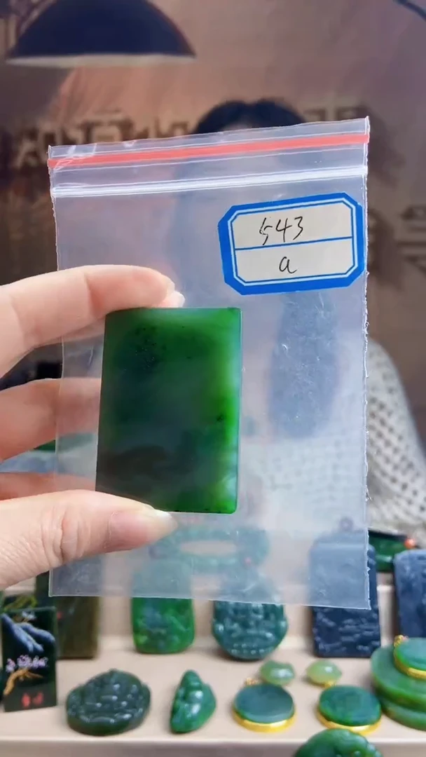 和田玉未镶嵌挂件1