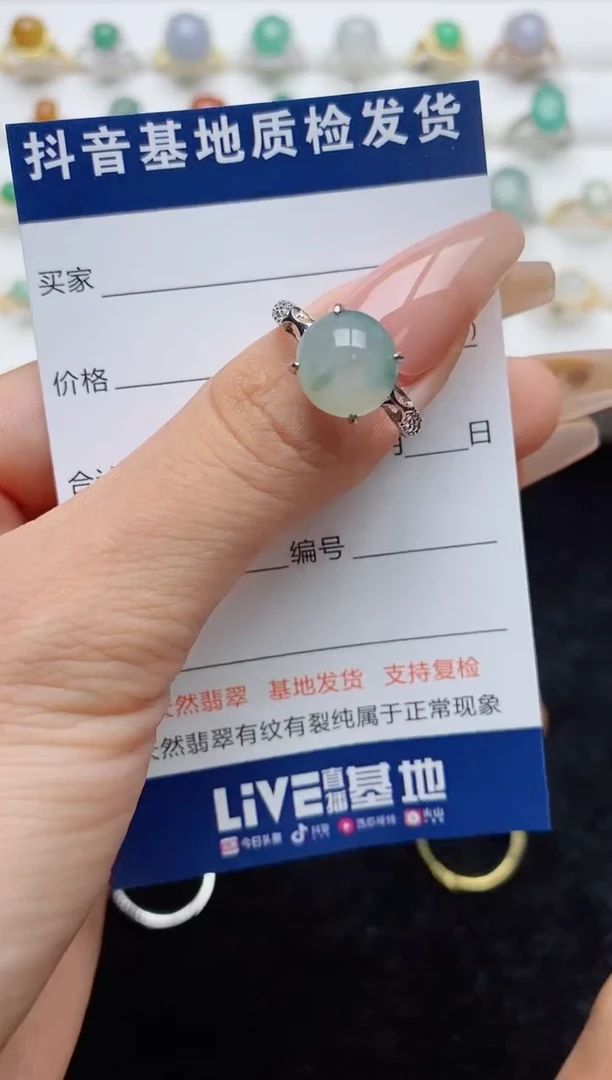 翡翠戒指银S925镶嵌..........