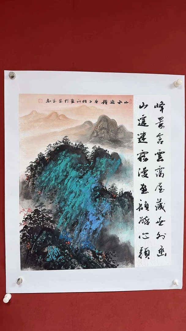 国画中海艺术馆藏刘相训国画