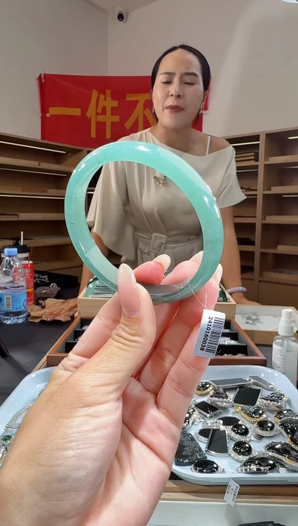 未镶嵌手镯翡翠60圈