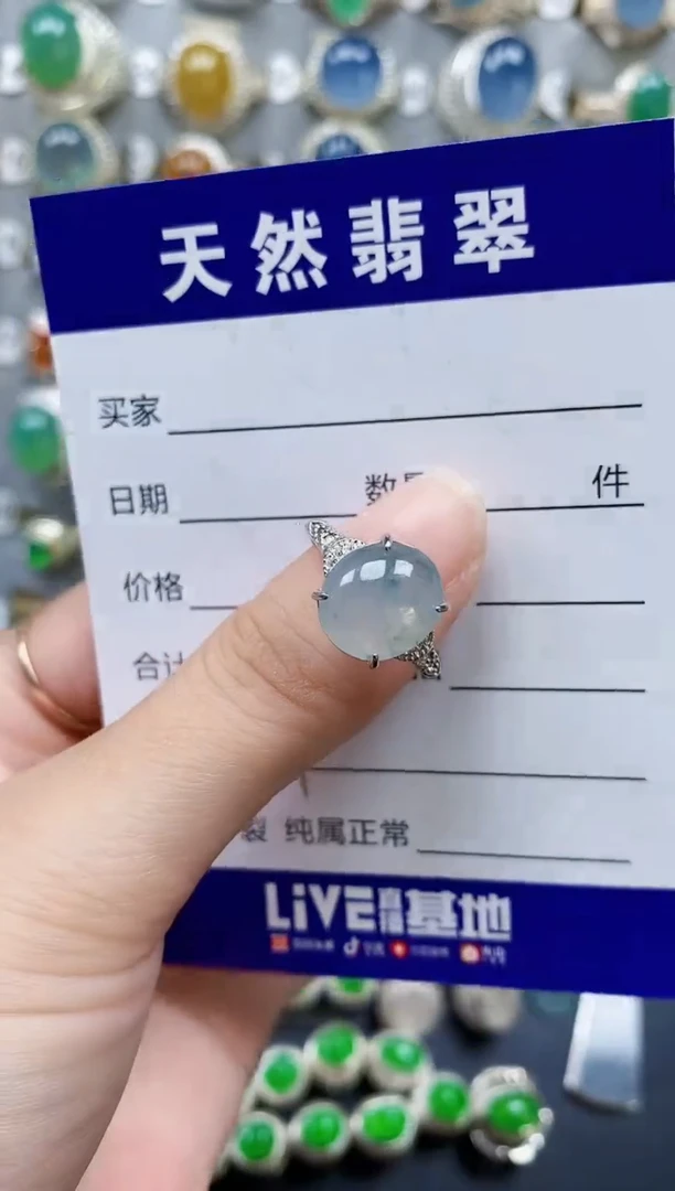 翡翠戒指银S925镶嵌224