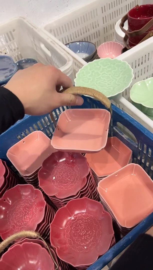 瓷片微瑕商品，介意勿拍