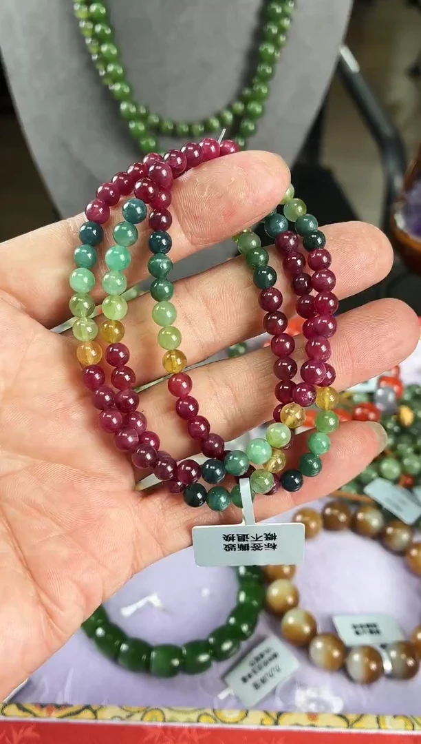 颈饰未镶嵌碧玺a3-53