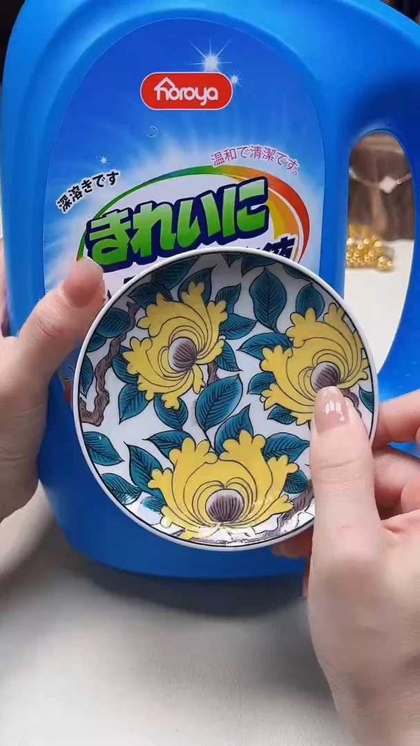 瓷片陶茶周边666文玩多人