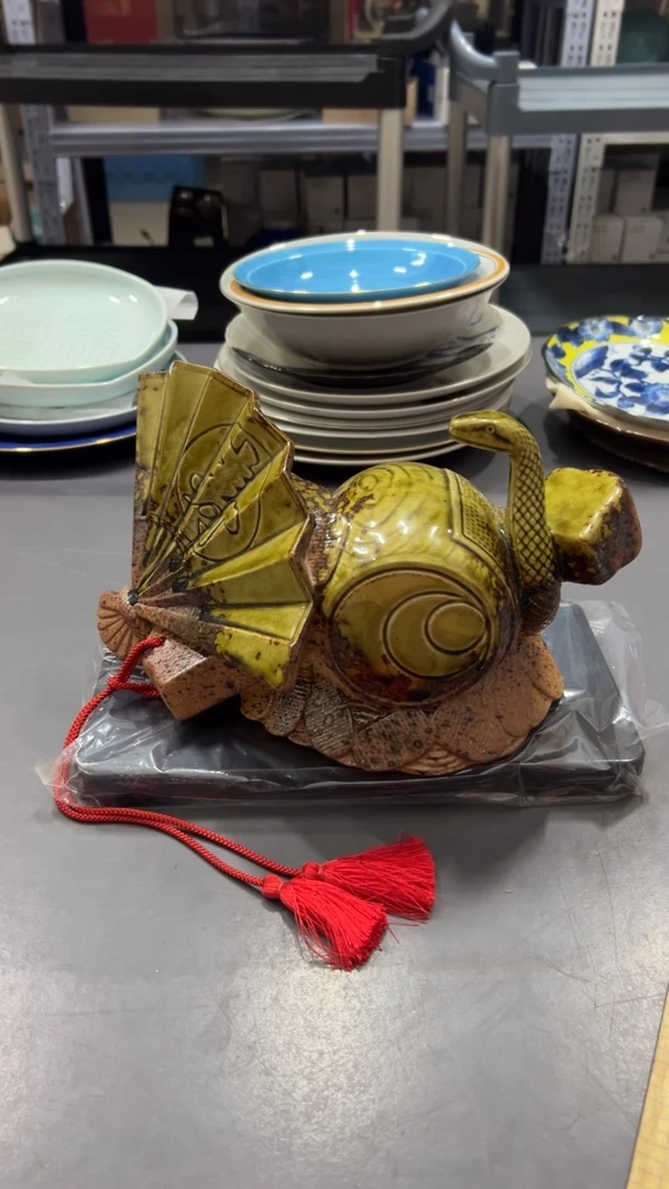 瓷片满38包邮，编号：H502