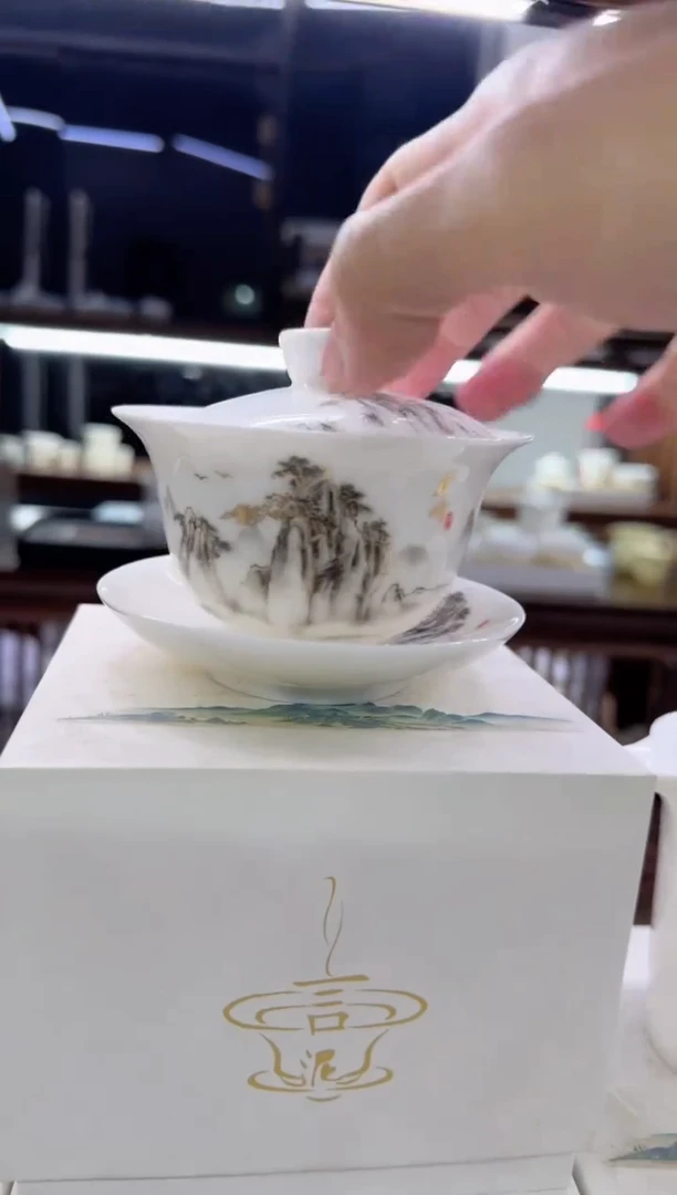 【闪购商品】瓷片言泥言泥言泥@YN