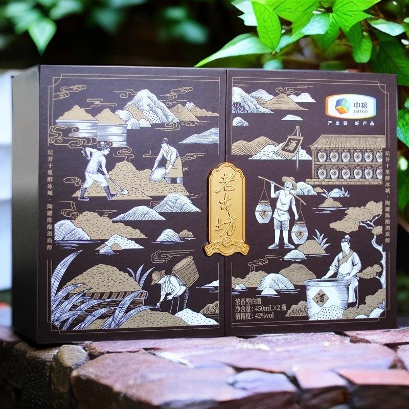 老古两瓶礼盒装白酒中粮老古坊固态纯粮食送礼含酒具