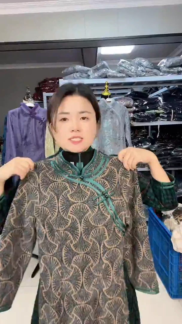 1--m--孤品旗袍默认微瑕--完美主义慎拍