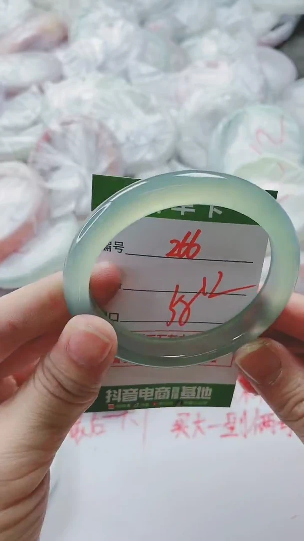 【闪购商品】玛瑙/玉髓手镯未镶嵌266