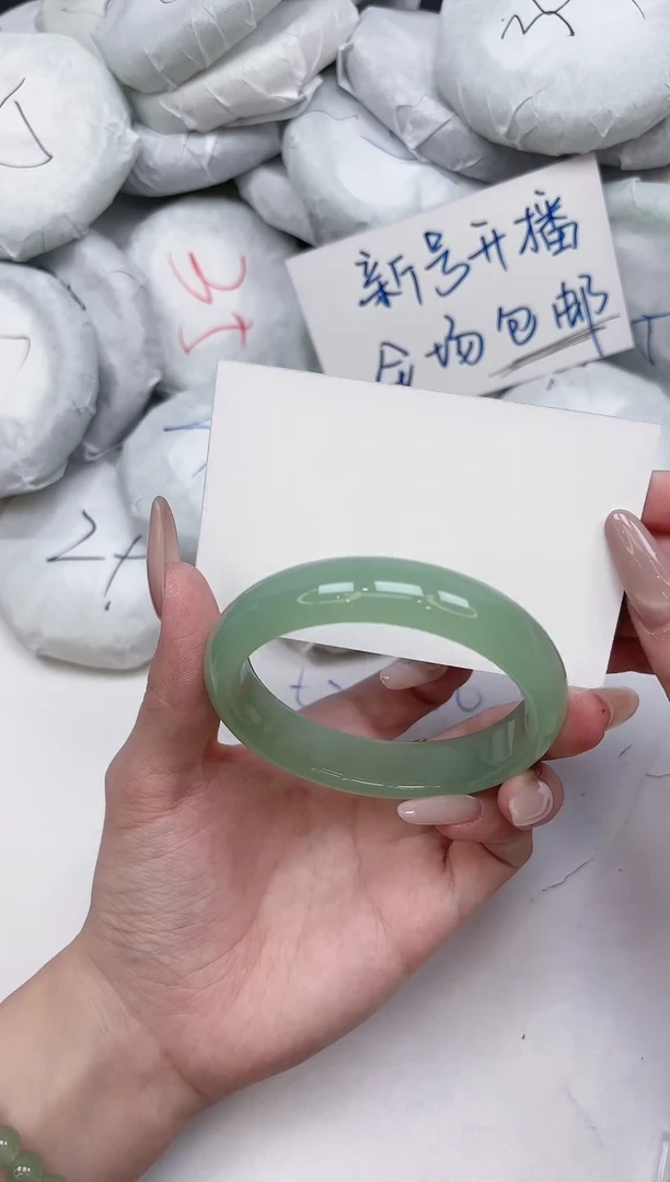 非金属无224-58.2