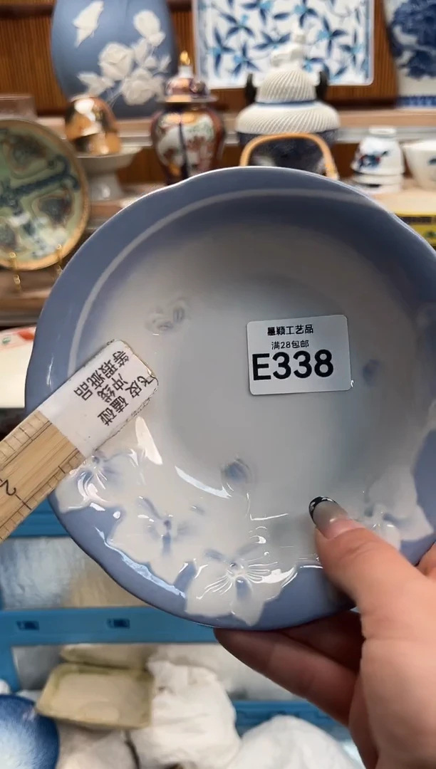 瓷片莲***蓝338E满28包邮 不满找客服延期发货