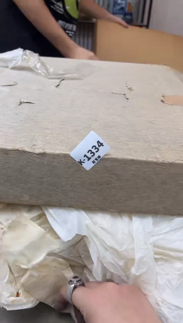 瓷片得***✨1334聚宝缘海陶精选