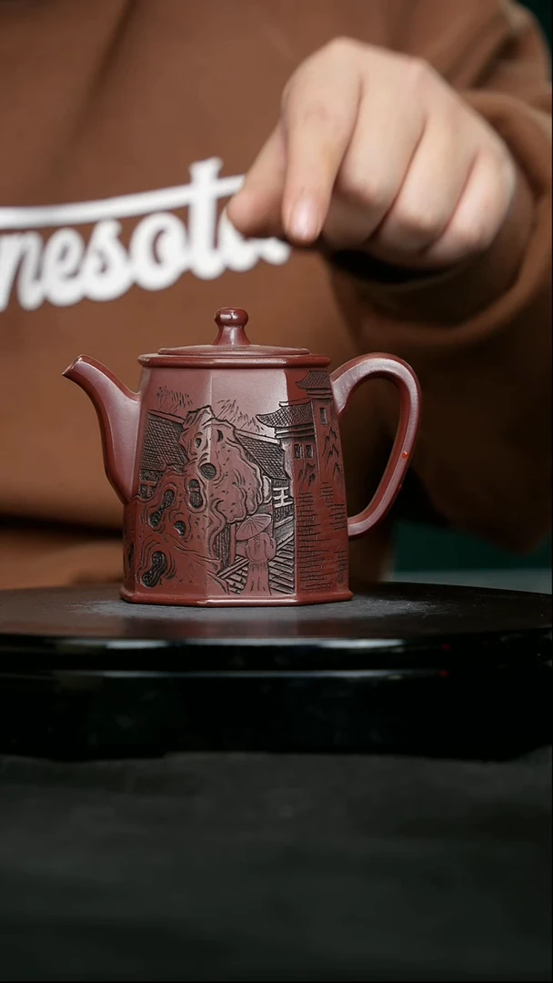 【闪购商品】宜兴原矿高端紫砂108