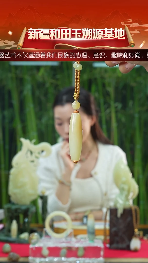吊坠(赠链)未镶嵌和田玉新疆和田玉糖白暖色玉勒子吊坠