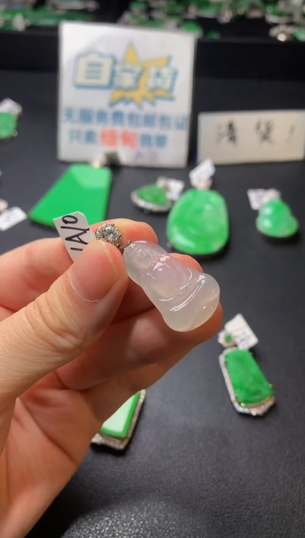 颈饰银S925镶嵌翡翠翡翠