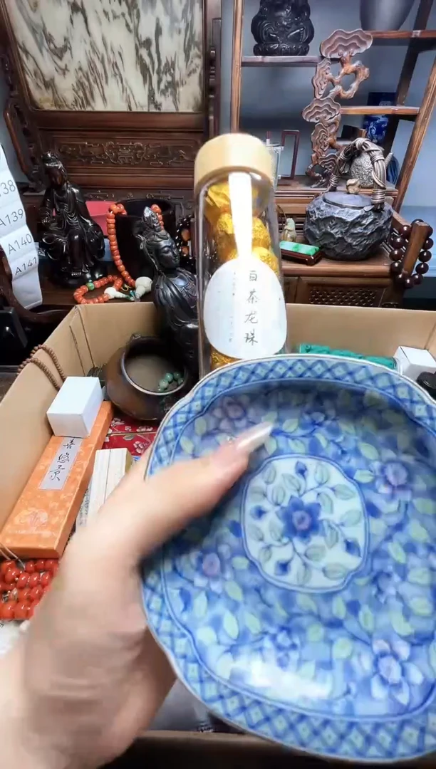 瓷片瓷器瓷器瓷器瓷器瓷器瓷器