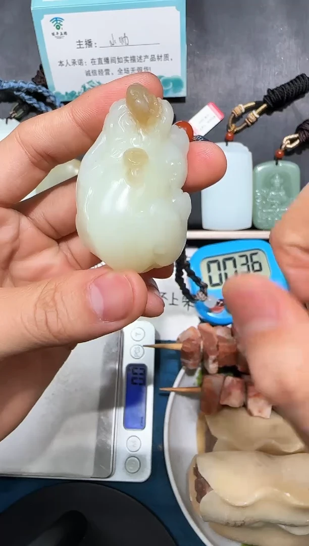 颈饰未镶嵌和田玉侠*把件