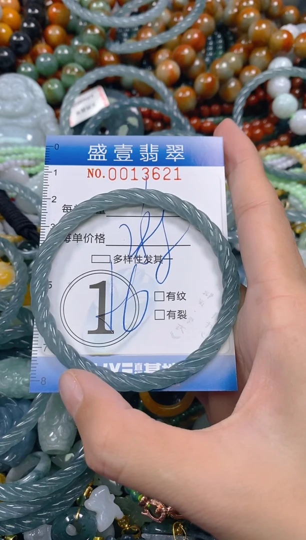 颈饰未镶嵌翡翠魚*龍闪购0013621