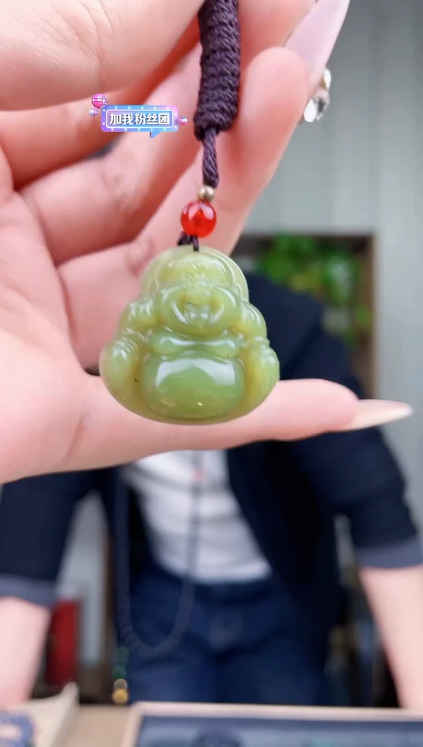 【闪购商品】和田玉挂件未镶嵌拍一发一，多样性发货！30