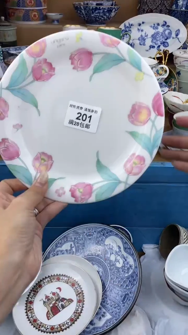 【闪购商品】杯瓷色工艺品品品品201