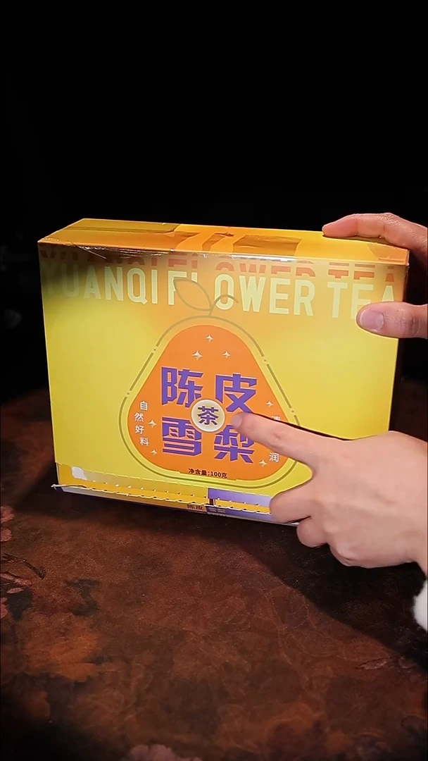 陶瓷茶具（无礼盒）@@A13949