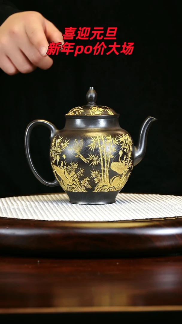 茶壶紫砂高端紫砂