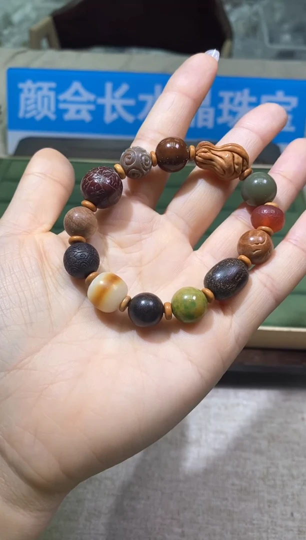 【闪购商品】手链多样性发一件155