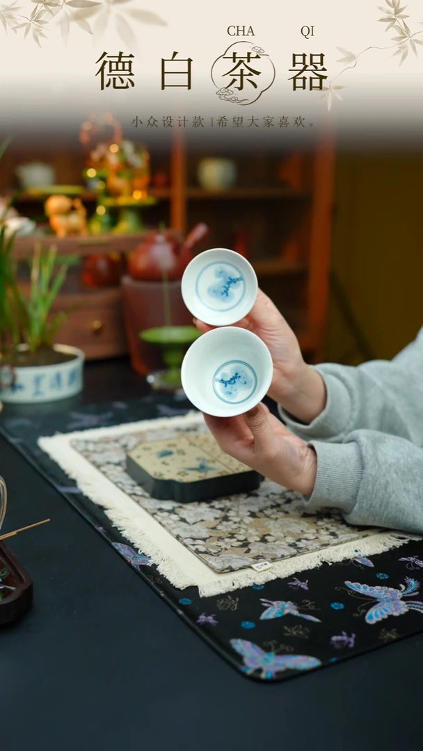 瓷片德白福利@@@@@@