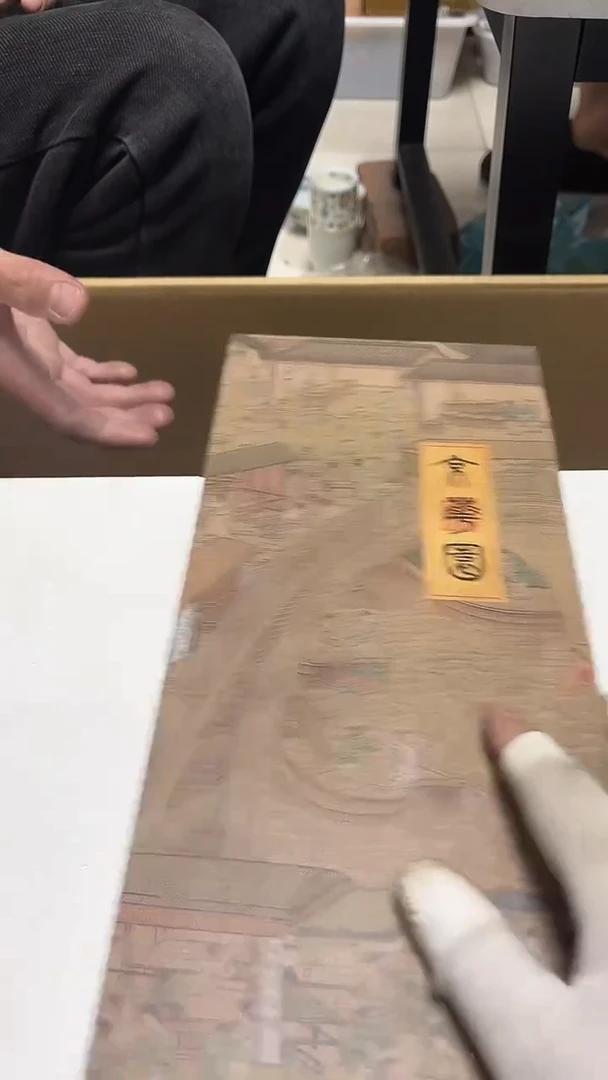 瓷片工艺品杂项木*2291