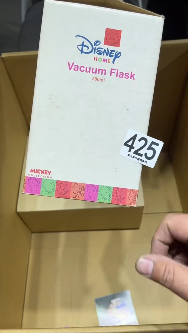 马*急425茶道零配