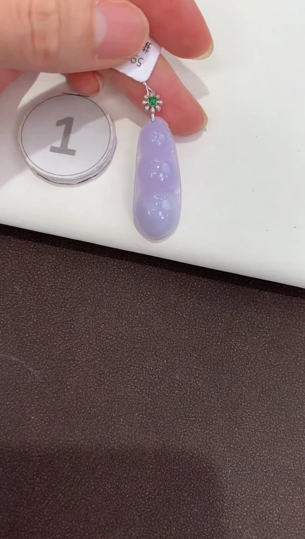 翡翠18K金镶嵌吊坠(赠链)天然缅甸a货翡翠