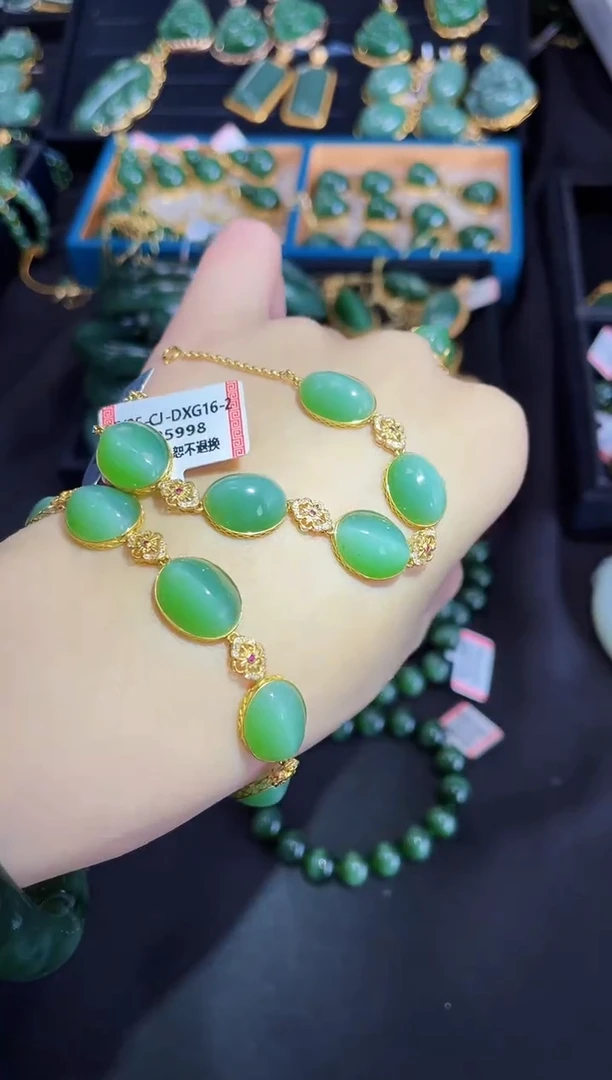 【闪购商品】和田玉手链18K金镶嵌多样性发一Z