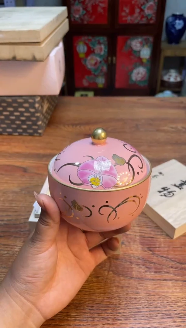 瓷片瓷片满20米包邮一单一付
