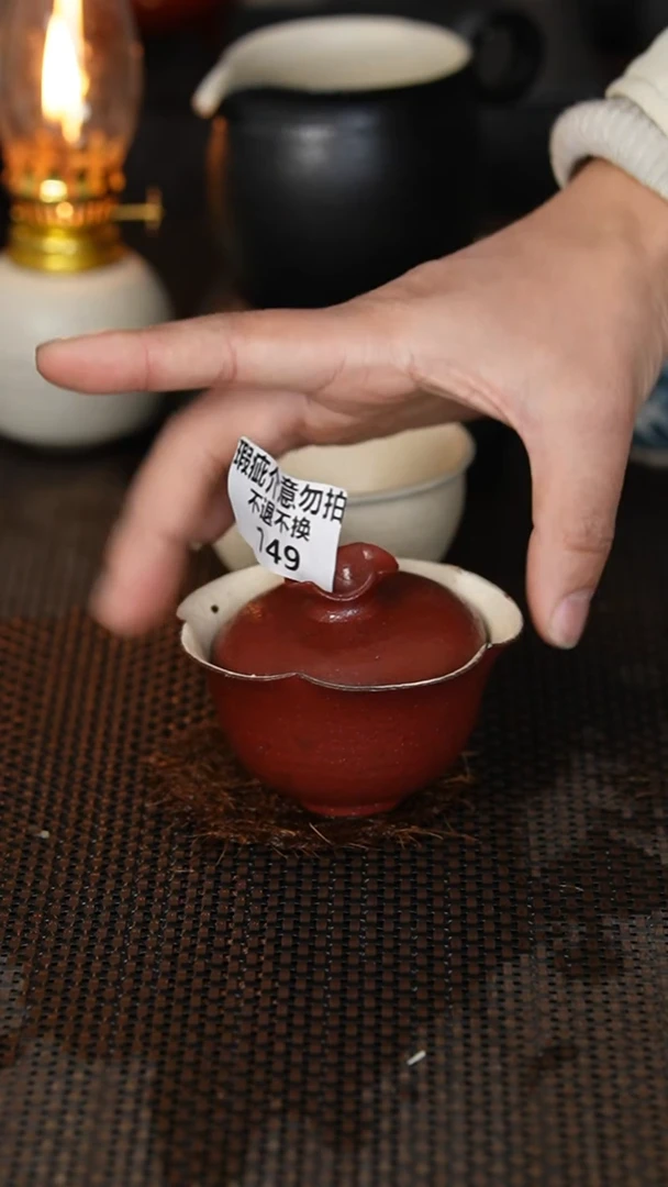 【闪购商品】149景德镇{立梦陶}手作 微瑕