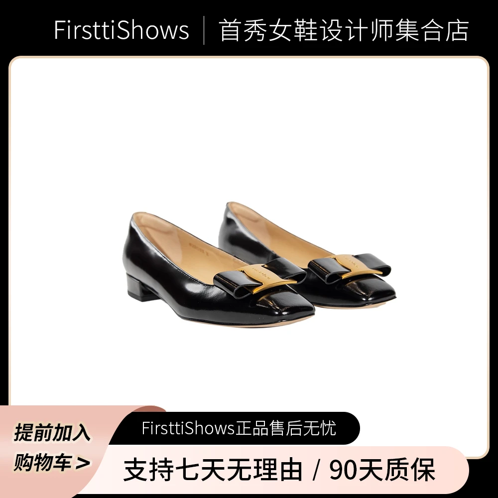 首秀·国奢【菲拉系列】 时尚职场通勤经典贵妇单鞋-131/474