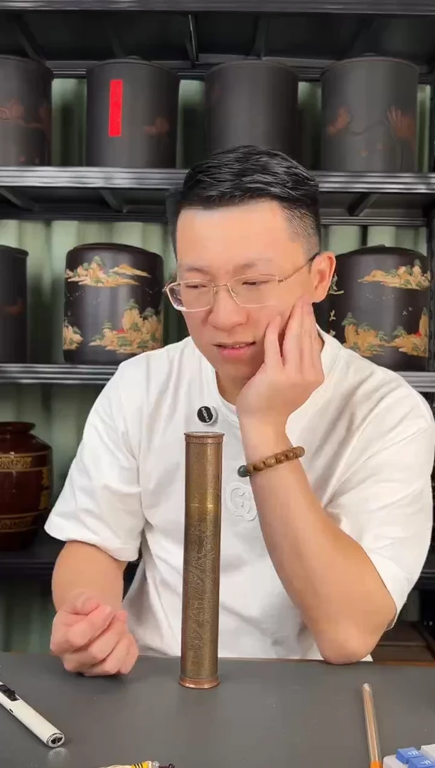 何师傅定制款·沉香线香5克