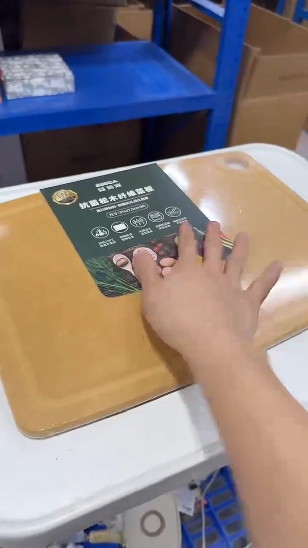 瓷片37*27.5cm松木菜板